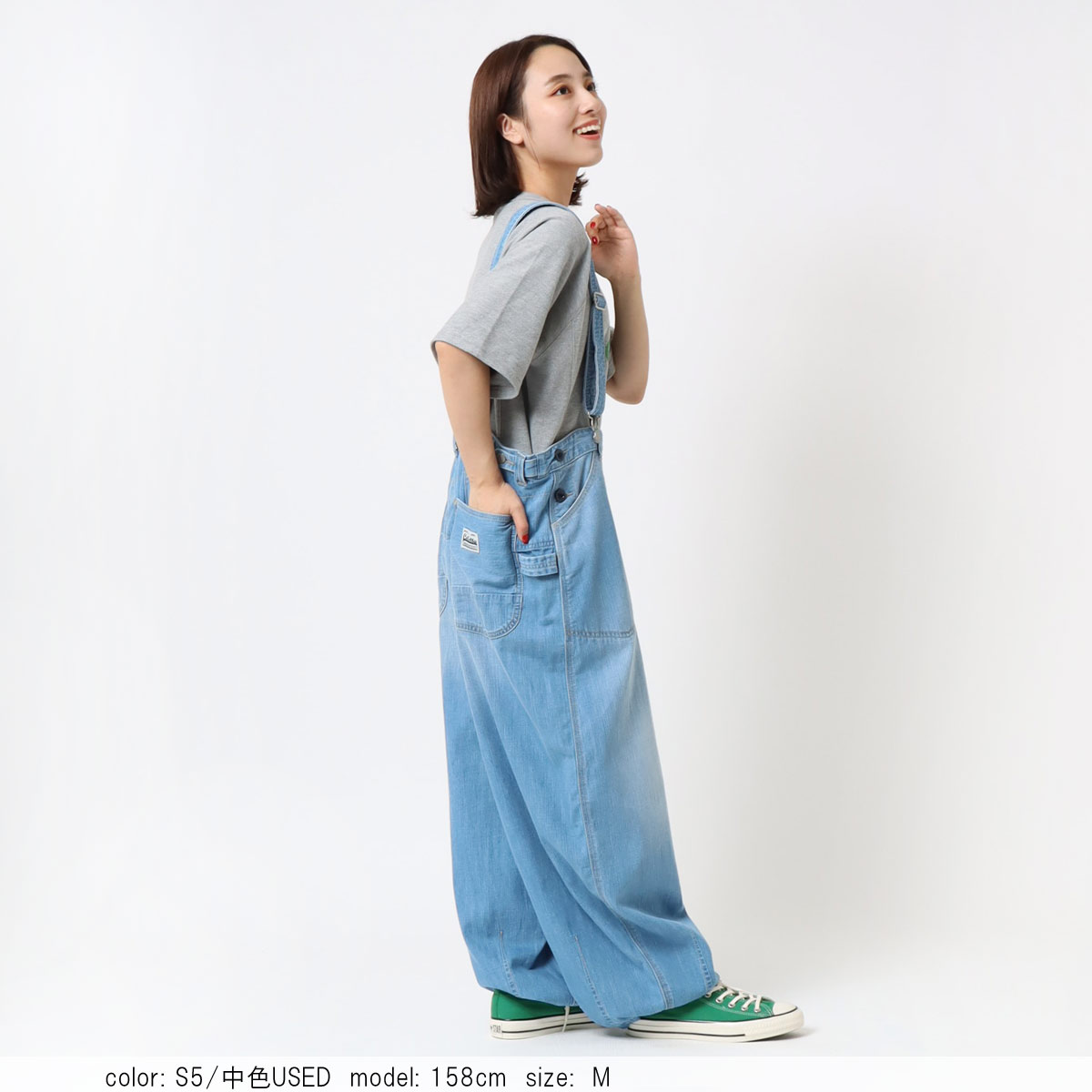 MORE10%OFFクーポン対象］【NEW SALE】在庫限り バルーン