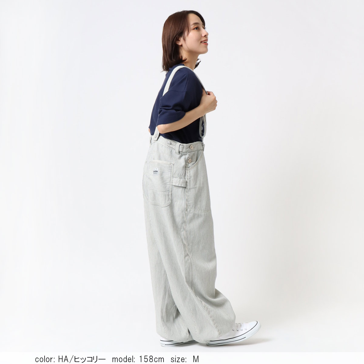 BIG SALE】在庫限り バルーンサロペット CF0576［裾上げ不可］