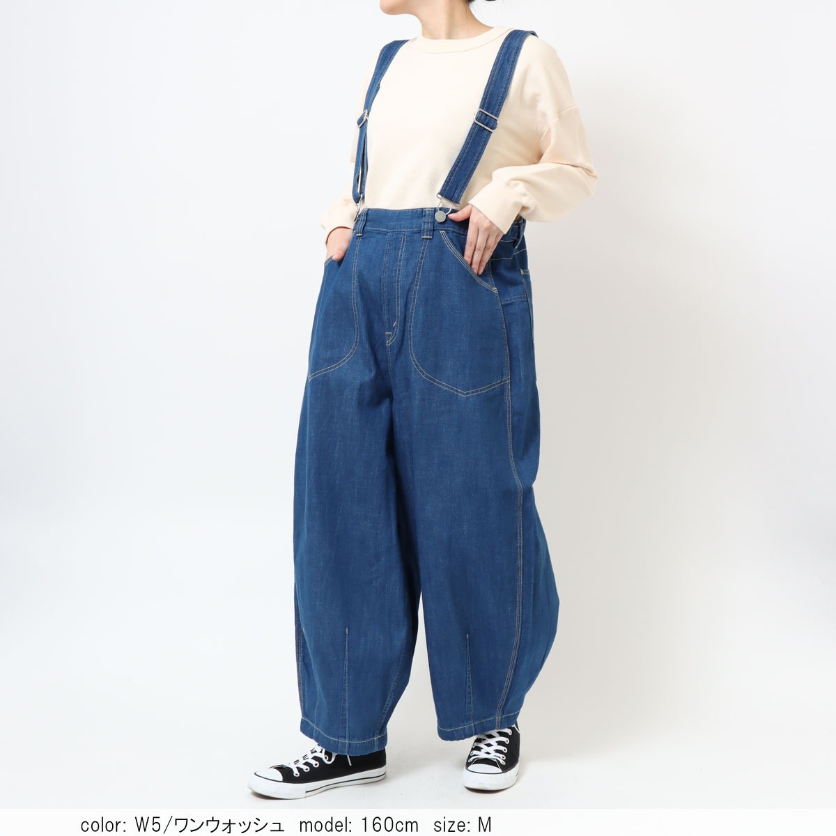 BIG SALE】［ポイント5倍］在庫限り バルーンサロペット CF0576［裾