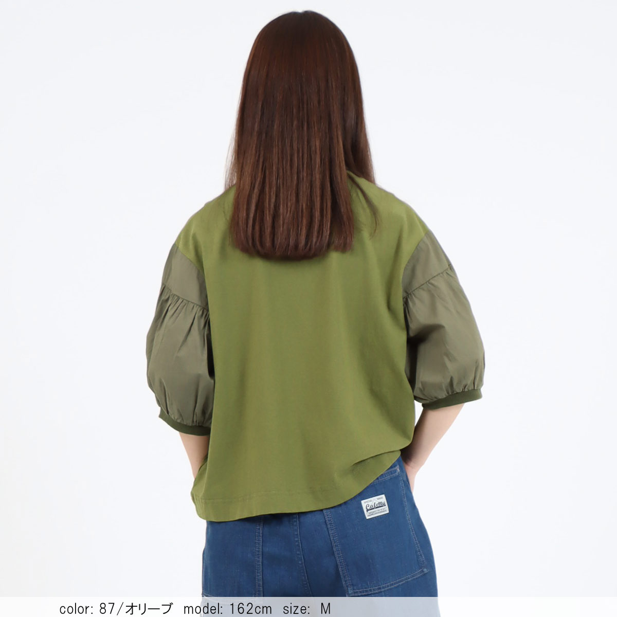 ��WINTER SALE�ۡ�30%OFF�ۺ߸˸¤� ����ӥ٥륹�꡼�� CF6151