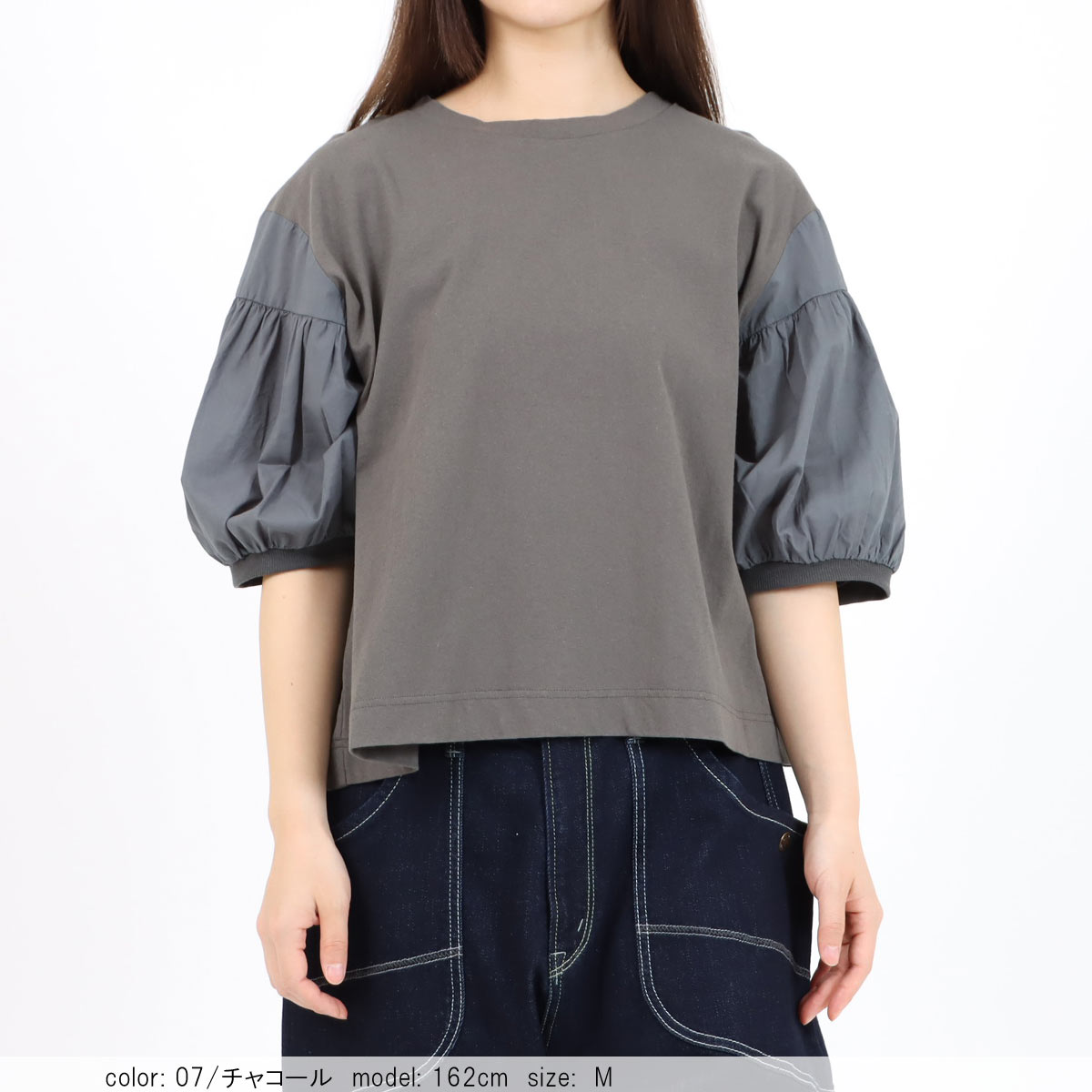 ��WINTER SALE�ۡ�30%OFF�ۺ߸˸¤� ����ӥ٥륹�꡼�� CF6151