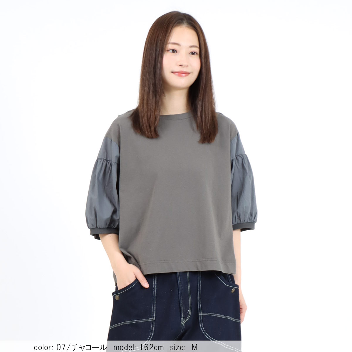 ��WINTER SALE�ۡ�30%OFF�ۺ߸˸¤� ����ӥ٥륹�꡼�� CF6151