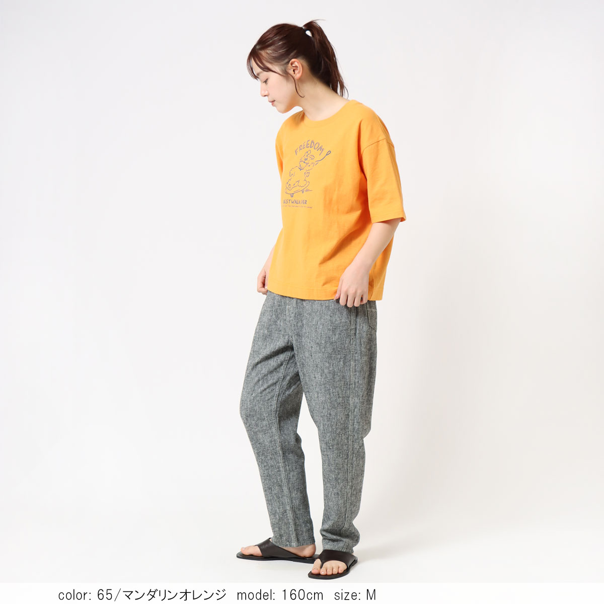 ��2BUY15%OFF�ϥ��饹�ȥץ���ȾµT����� CF6171