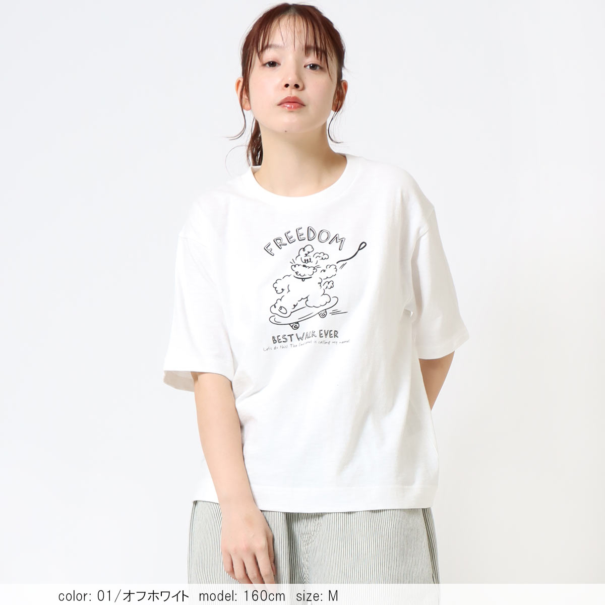 ��2BUY15%OFF�ϥ��饹�ȥץ���ȾµT����� CF6171