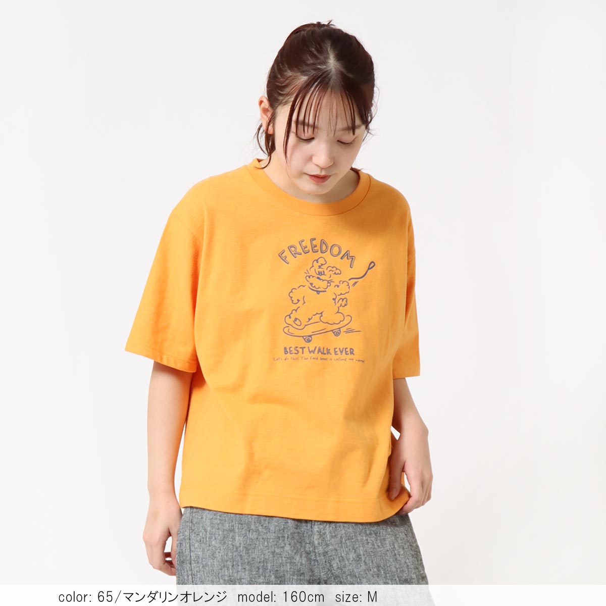 ��2BUY15%OFF�ϥ��饹�ȥץ���ȾµT����� CF6171