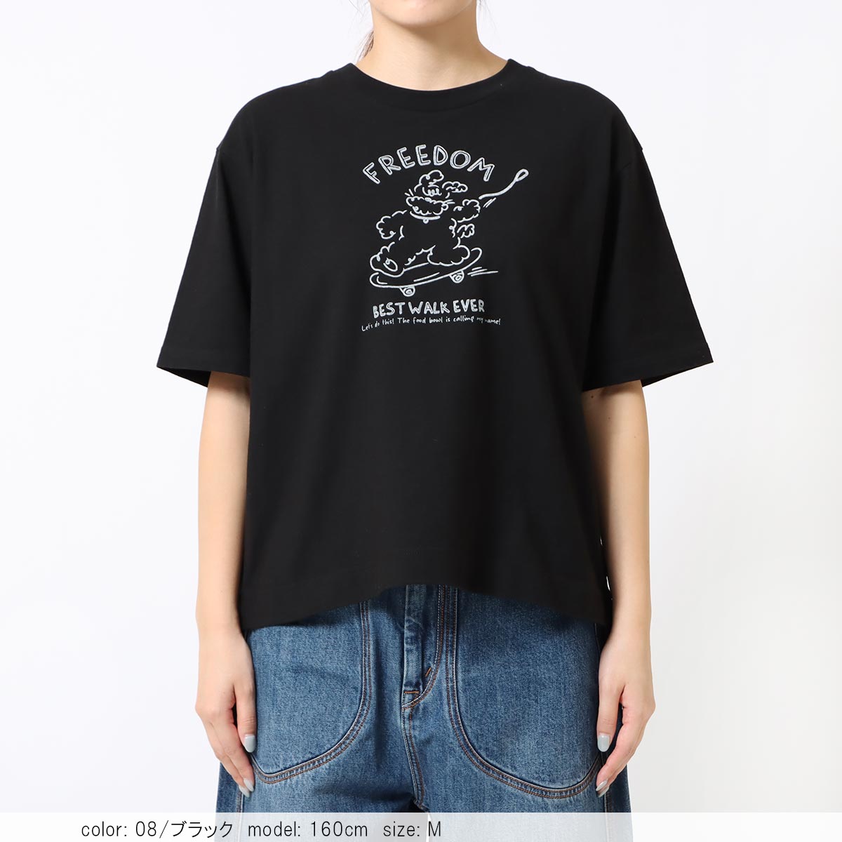 ��2BUY15%OFF�ϥ��饹�ȥץ���ȾµT����� CF6171