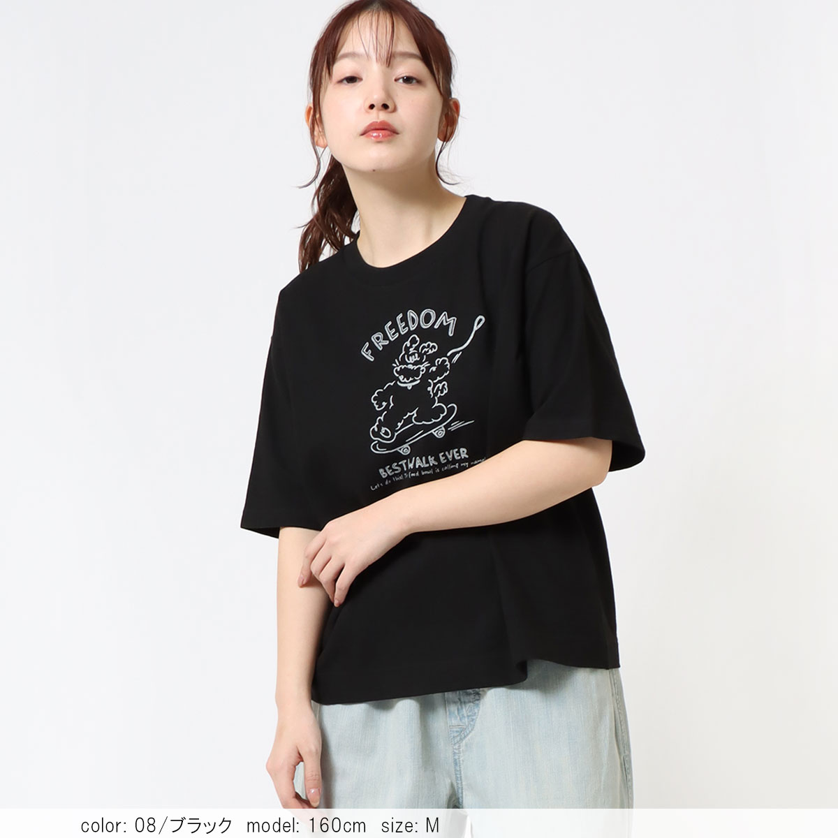 ��2BUY15%OFF�ϥ��饹�ȥץ���ȾµT����� CF6171