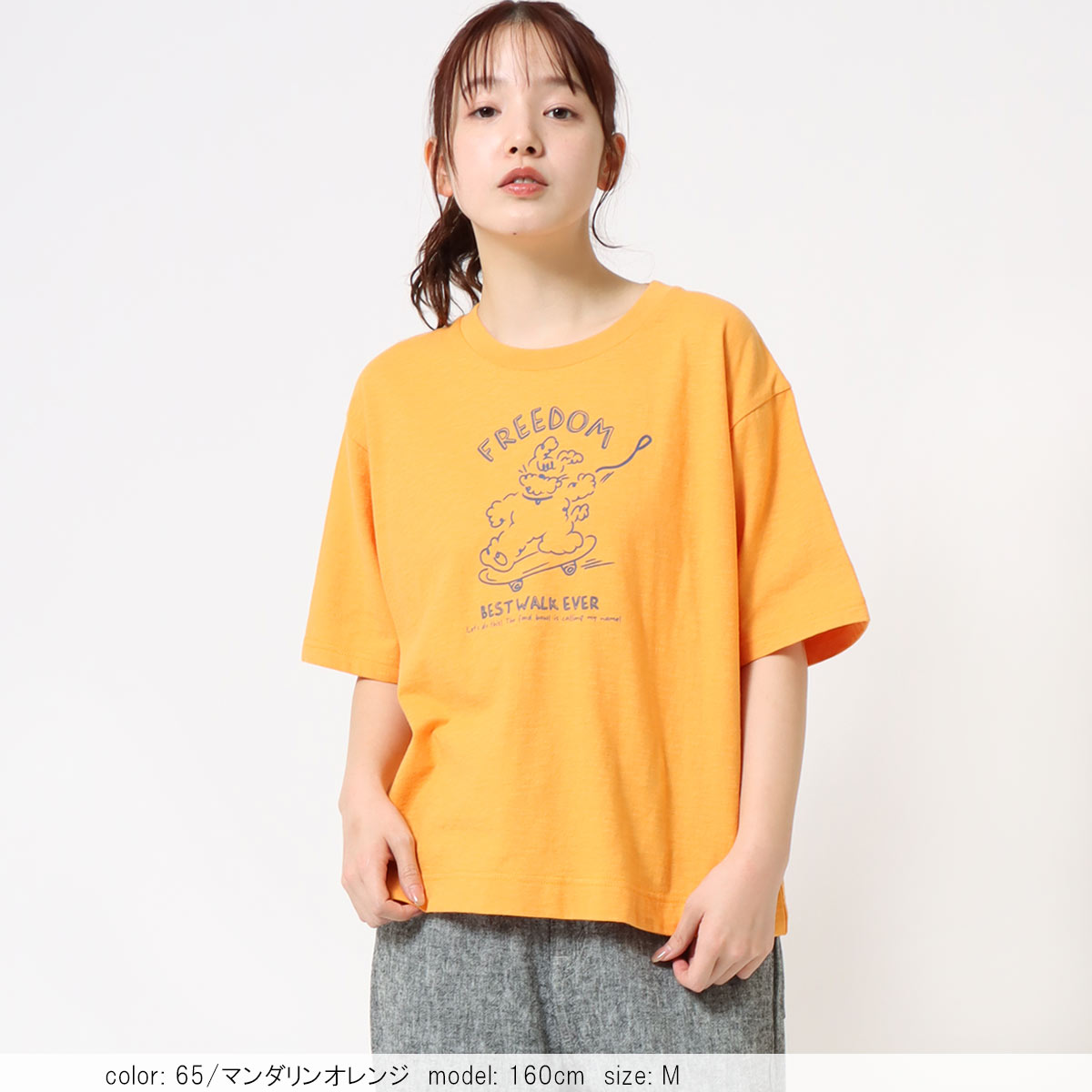 ��2BUY15%OFF�ϥ��饹�ȥץ���ȾµT����� CF6171