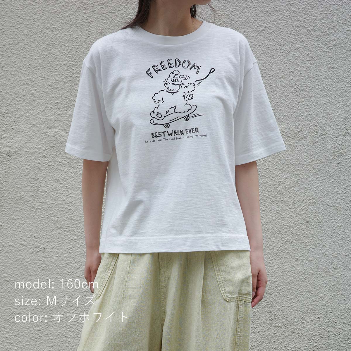 SUMMER SALE 30%OFF】イラストプリント半袖Tシャツ CF6171