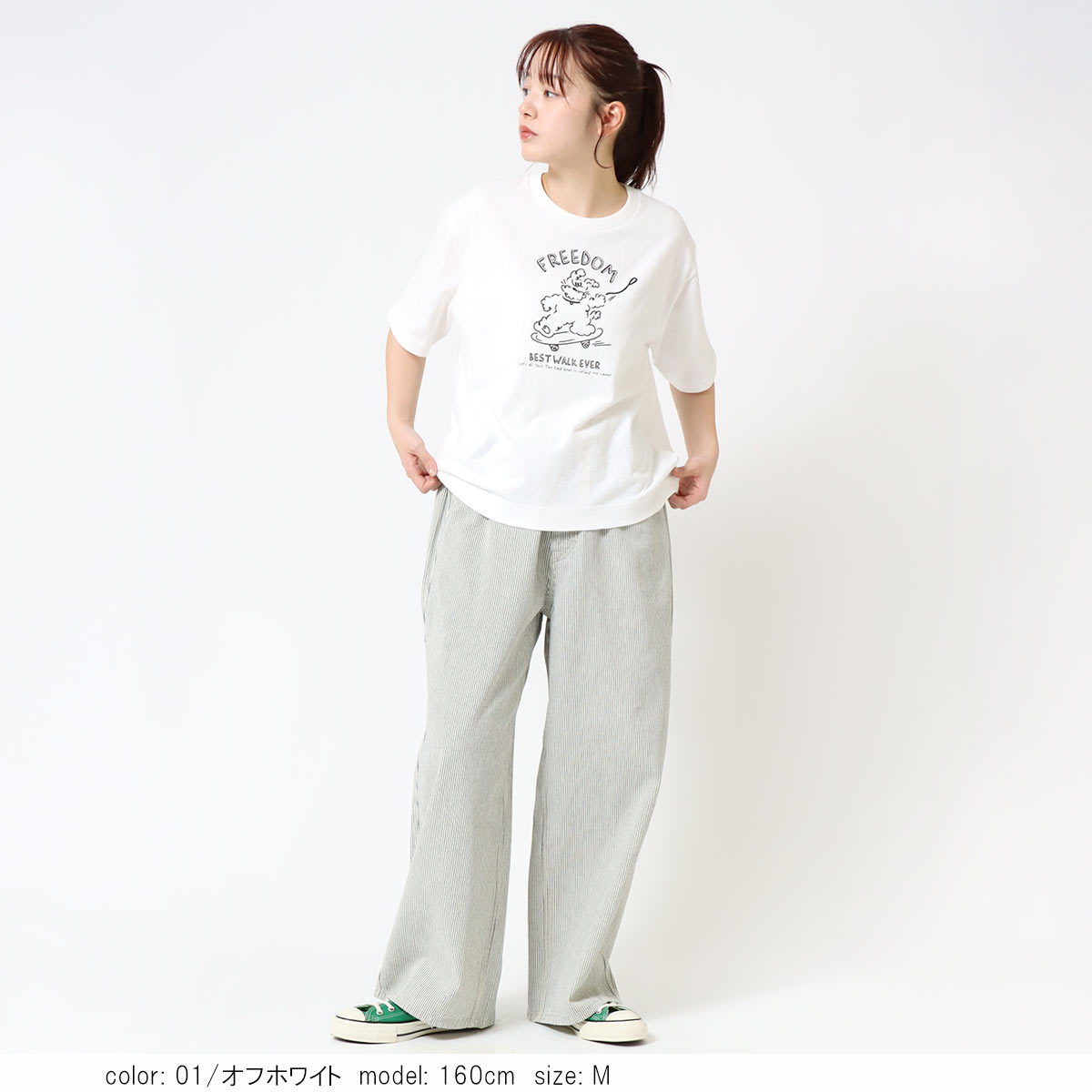 ��2BUY15%OFF�ϥ��饹�ȥץ���ȾµT����� CF6171