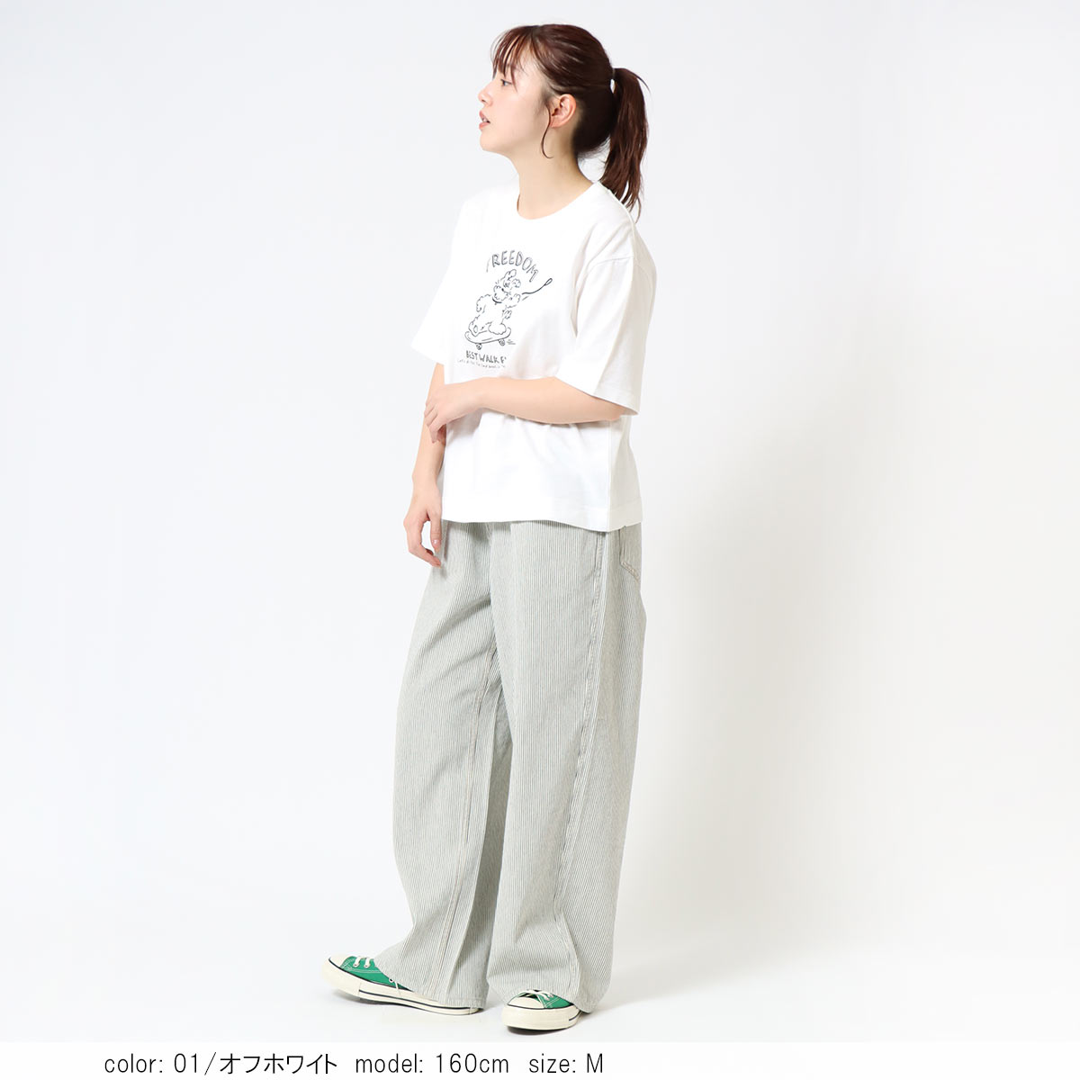 ��2BUY15%OFF�ϥ��饹�ȥץ���ȾµT����� CF6171