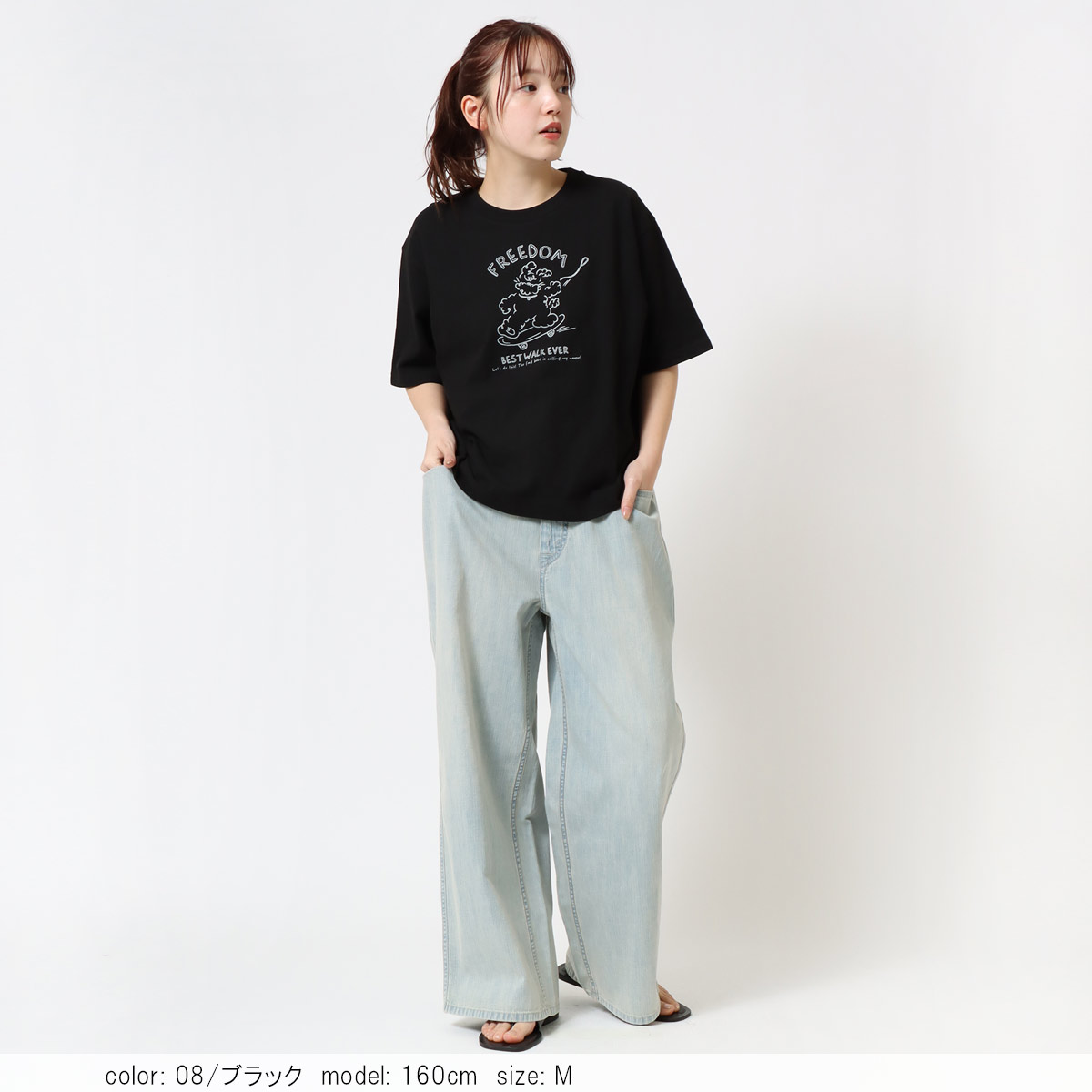 ��2BUY15%OFF�ϥ��饹�ȥץ���ȾµT����� CF6171