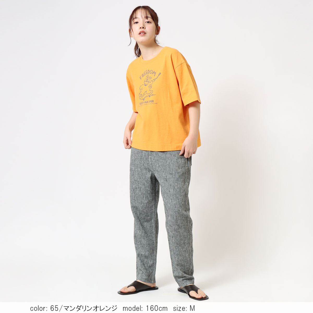 ��2BUY15%OFF�ϥ��饹�ȥץ���ȾµT����� CF6171