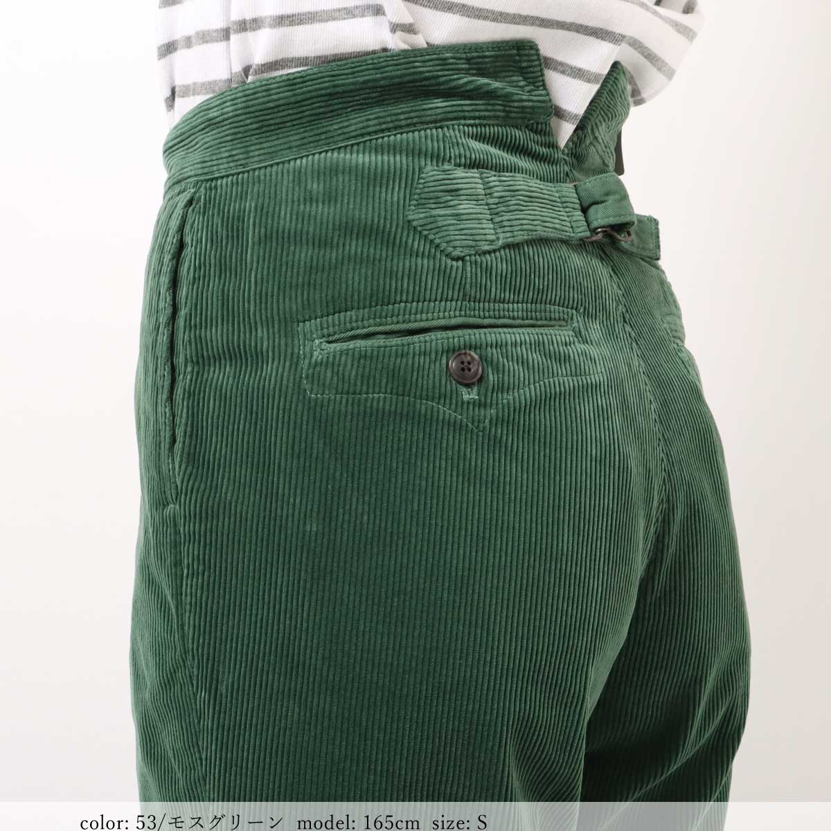 ��SALE�ۻĤ�1�����߸˸¤� ���Ȣ�SLENDER TROUSERS SC2117 �ο��夲�Բġ�