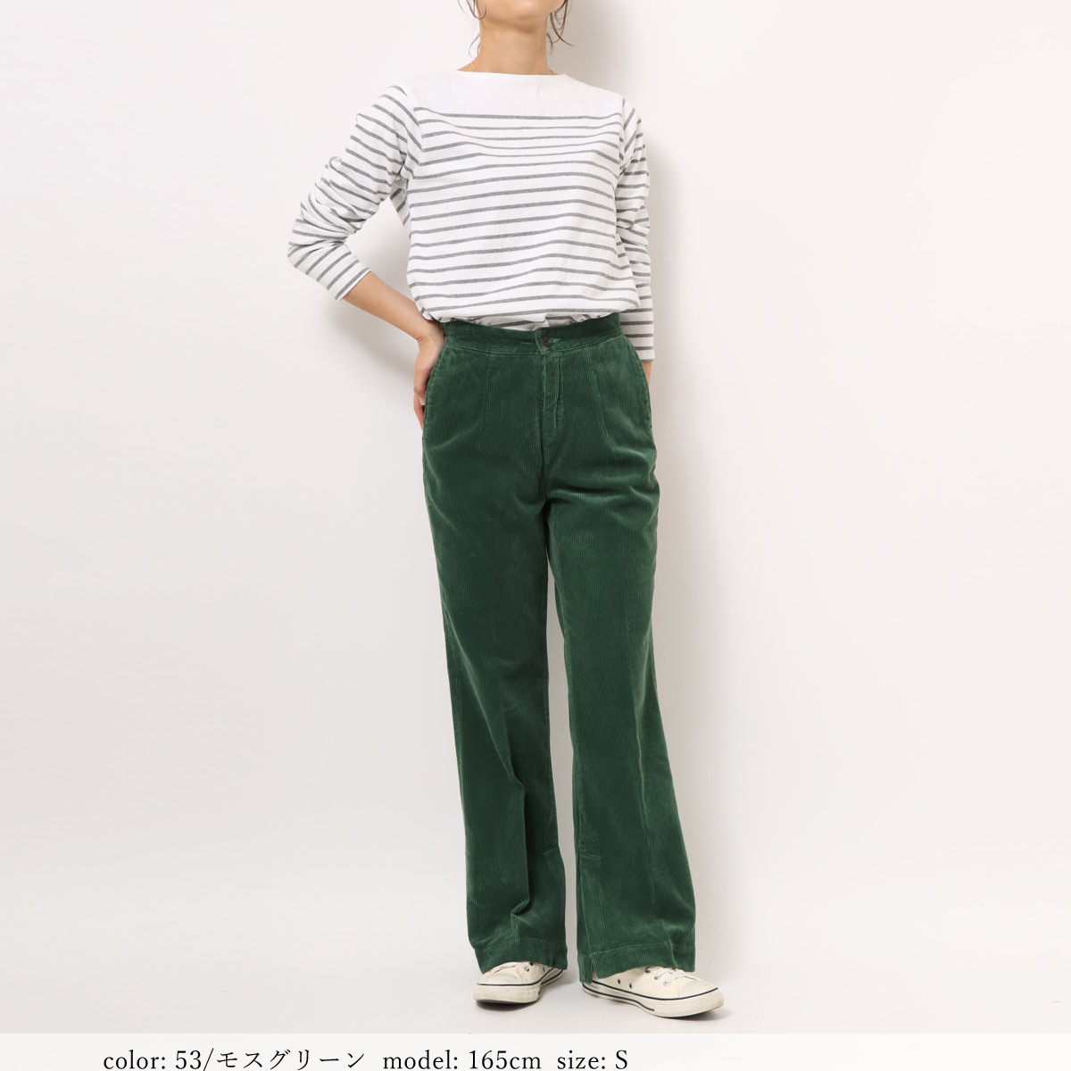 ��SALE�ۻĤ�1�����߸˸¤� ���Ȣ�SLENDER TROUSERS SC2117 �ο��夲�Բġ�