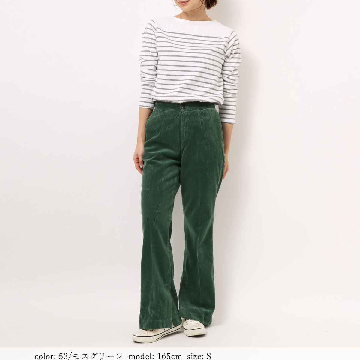 ��SALE�ۻĤ�1�����߸˸¤� ���Ȣ�SLENDER TROUSERS SC2117 �ο��夲�Բġ�