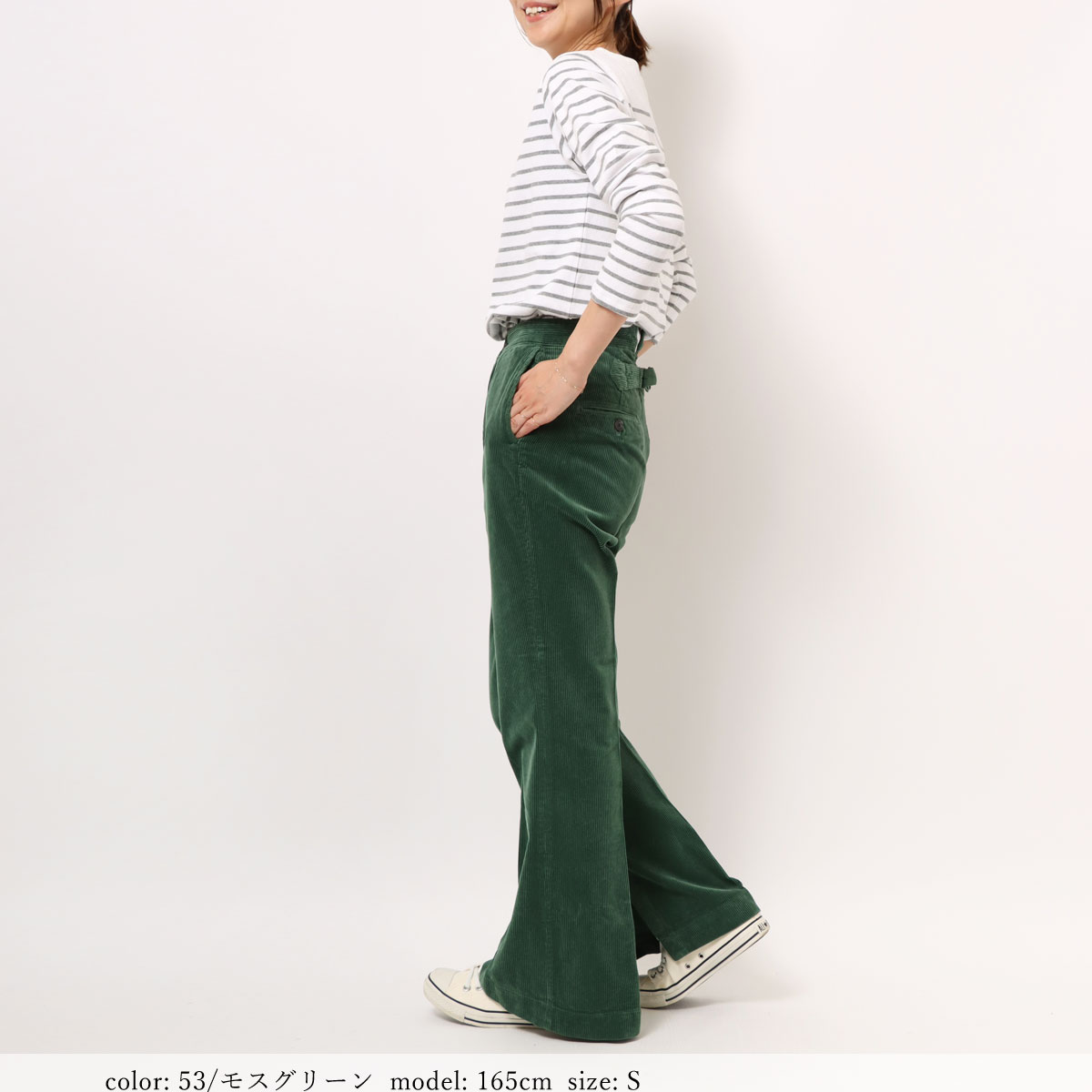 ��SALE�ۻĤ�1�����߸˸¤� ���Ȣ�SLENDER TROUSERS SC2117 �ο��夲�Բġ�
