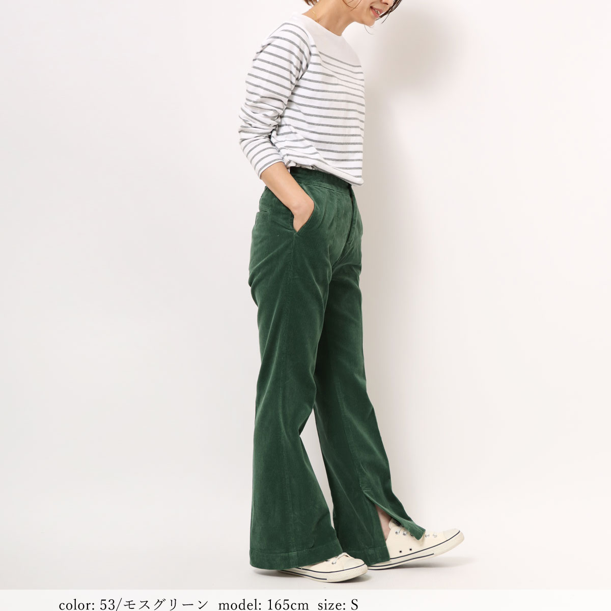 ��SALE�ۻĤ�1�����߸˸¤� ���Ȣ�SLENDER TROUSERS SC2117 �ο��夲�Բġ�