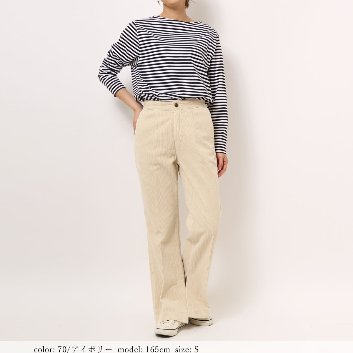 ��SALE�ۻĤ�1�����߸˸¤� ���Ȣ�SLENDER TROUSERS SC2117 �ο��夲�Բġ�