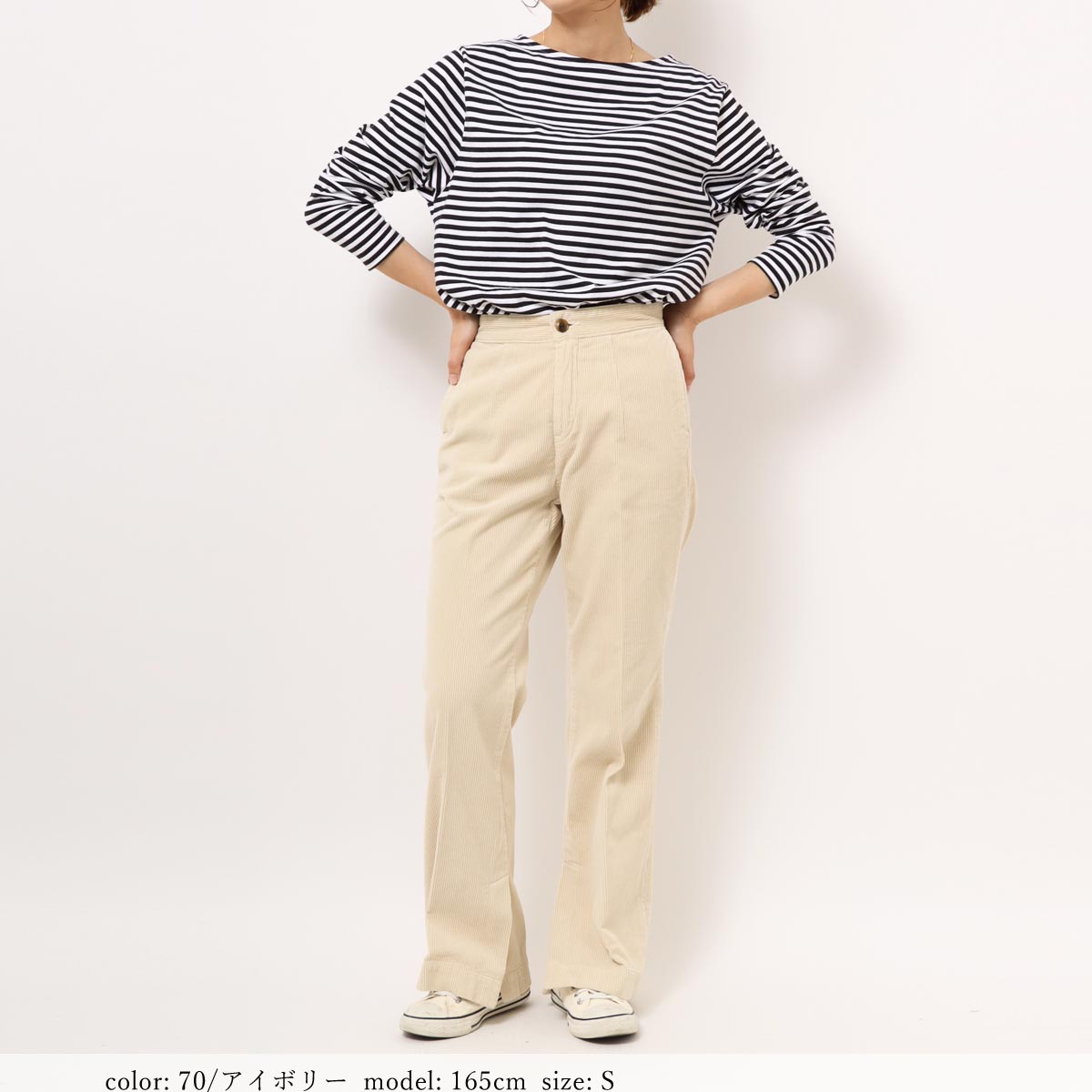 ��SALE�ۻĤ�1�����߸˸¤� ���Ȣ�SLENDER TROUSERS SC2117 �ο��夲�Բġ�