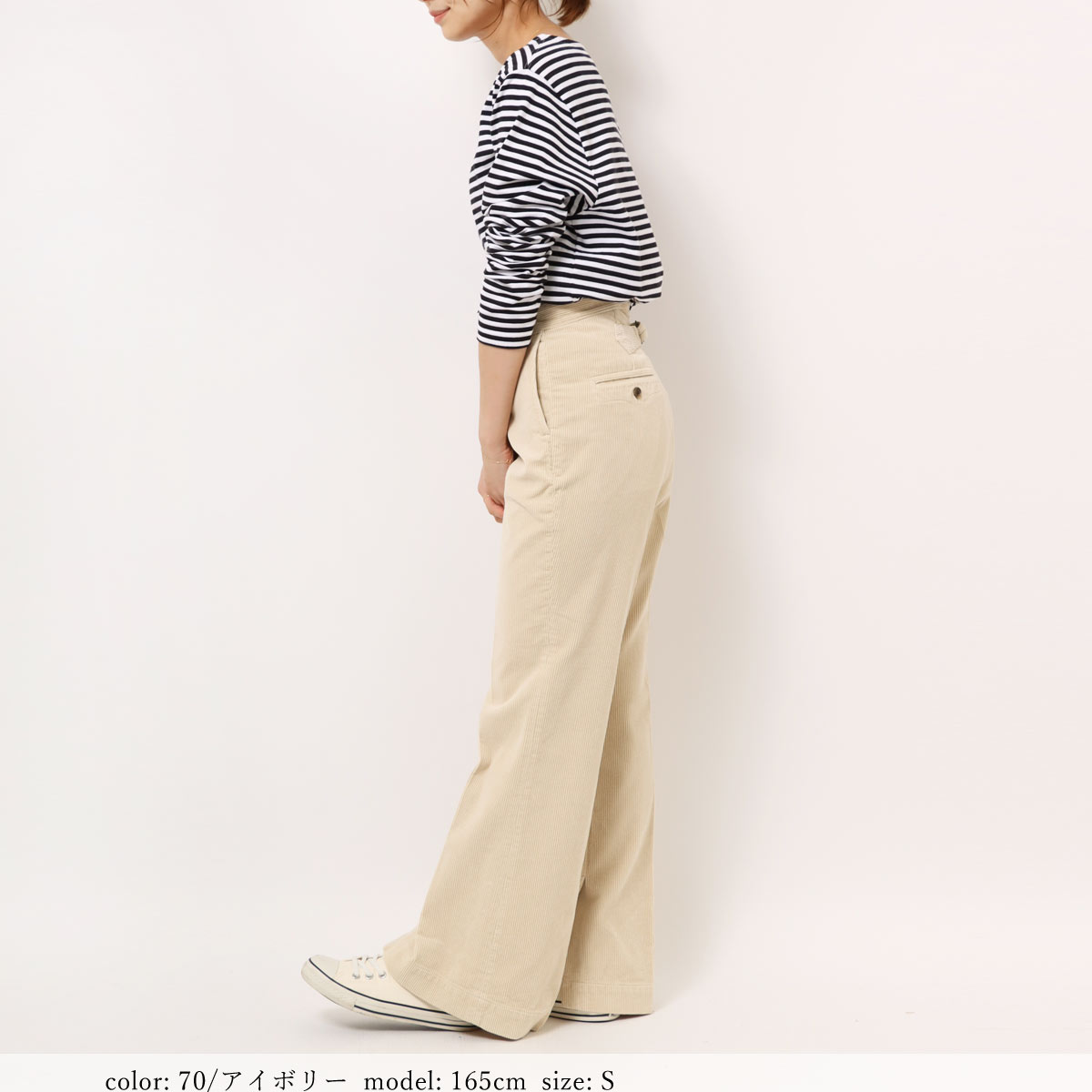 ��SALE�ۻĤ�1�����߸˸¤� ���Ȣ�SLENDER TROUSERS SC2117 �ο��夲�Բġ�