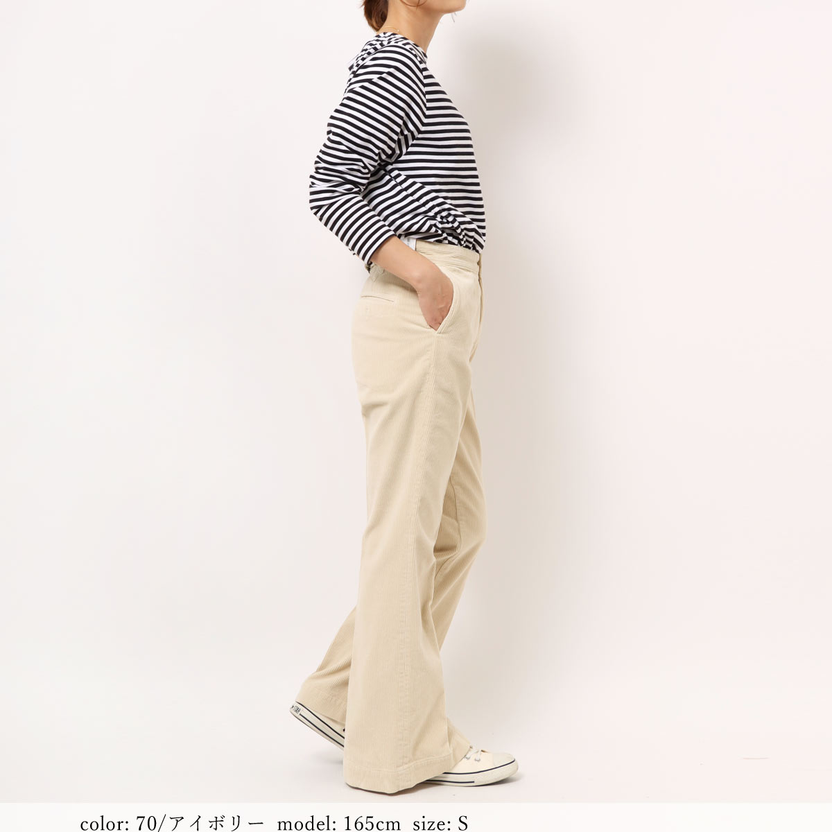 ��SALE�ۻĤ�1�����߸˸¤� ���Ȣ�SLENDER TROUSERS SC2117 �ο��夲�Բġ�
