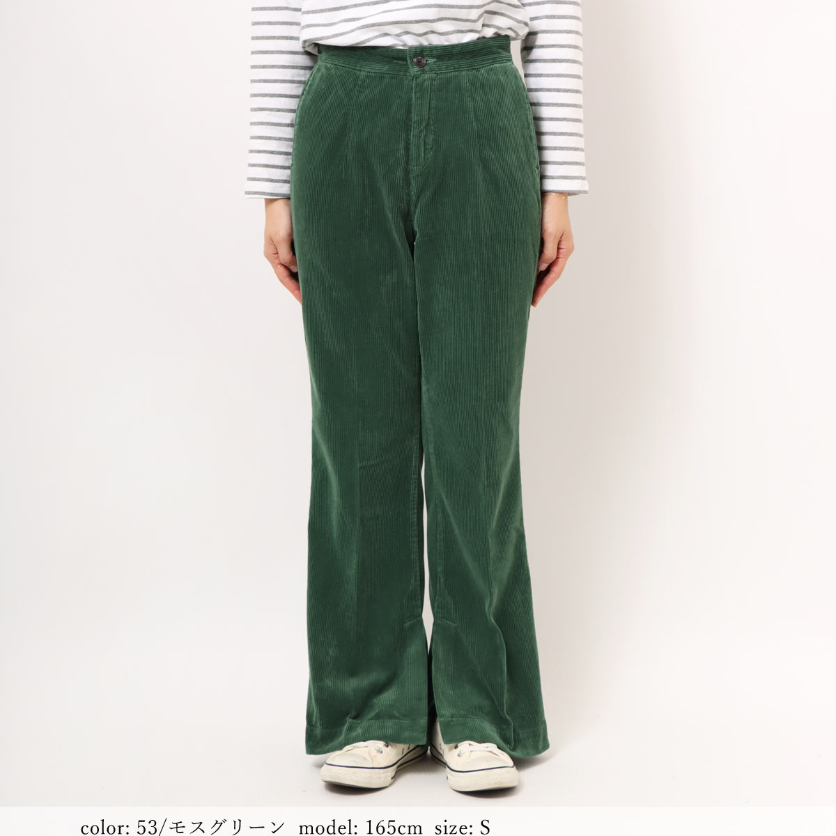 ��SALE�ۻĤ�1�����߸˸¤� ���Ȣ�SLENDER TROUSERS SC2117 �ο��夲�Բġ�