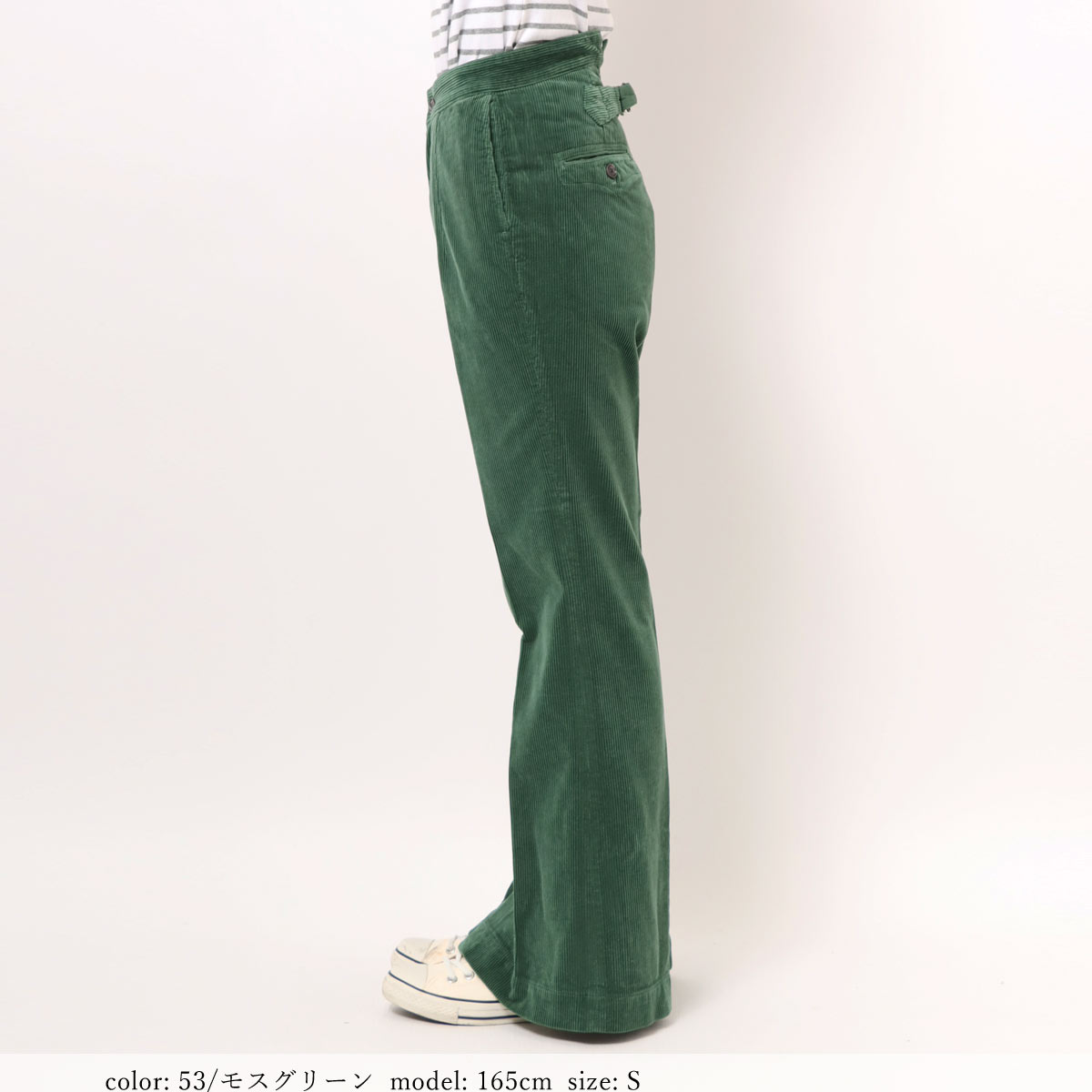��SALE�ۻĤ�1�����߸˸¤� ���Ȣ�SLENDER TROUSERS SC2117 �ο��夲�Բġ�