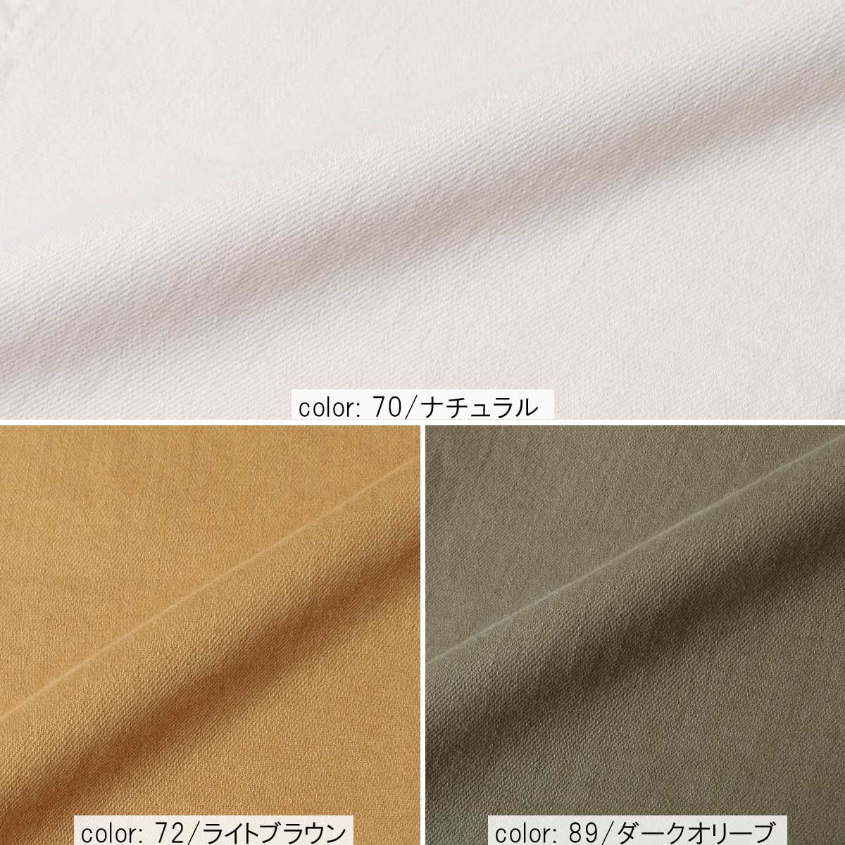 �κ��Ͳ����ϡ�SALE�ۥ磻�ɥ��ȥ졼�� CF0440