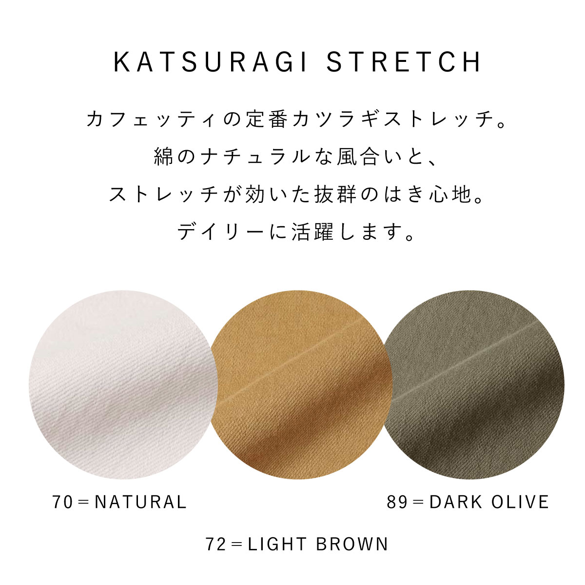 �κ��Ͳ����ϡ�SALE�ۥ磻�ɥ��ȥ졼�� CF0440