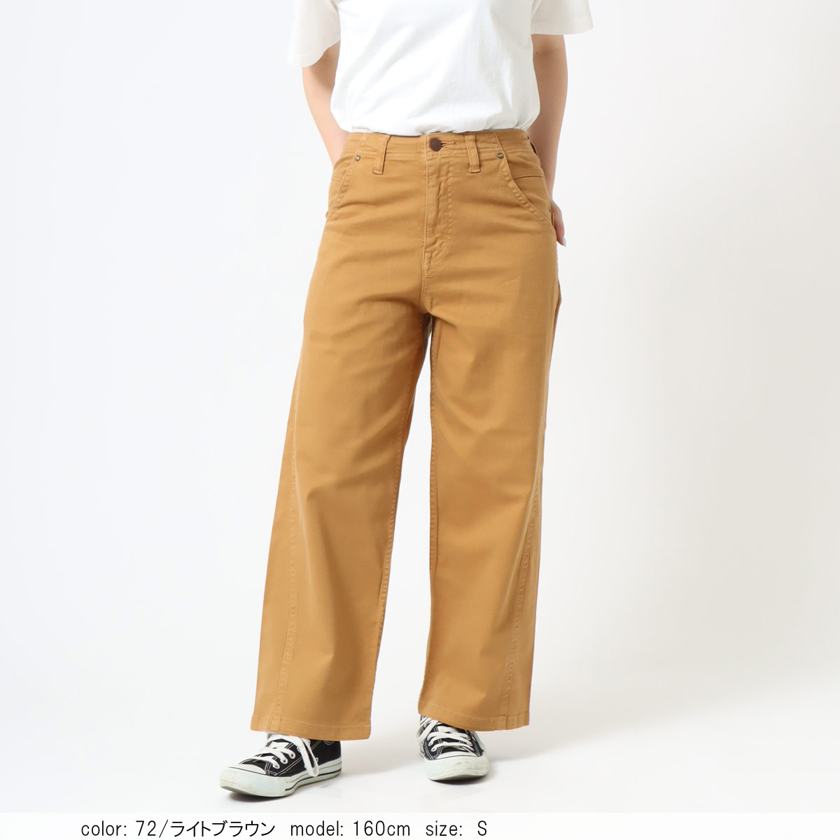 �κ��Ͳ����ϡ�SALE�ۥ磻�ɥ��ȥ졼�� CF0440