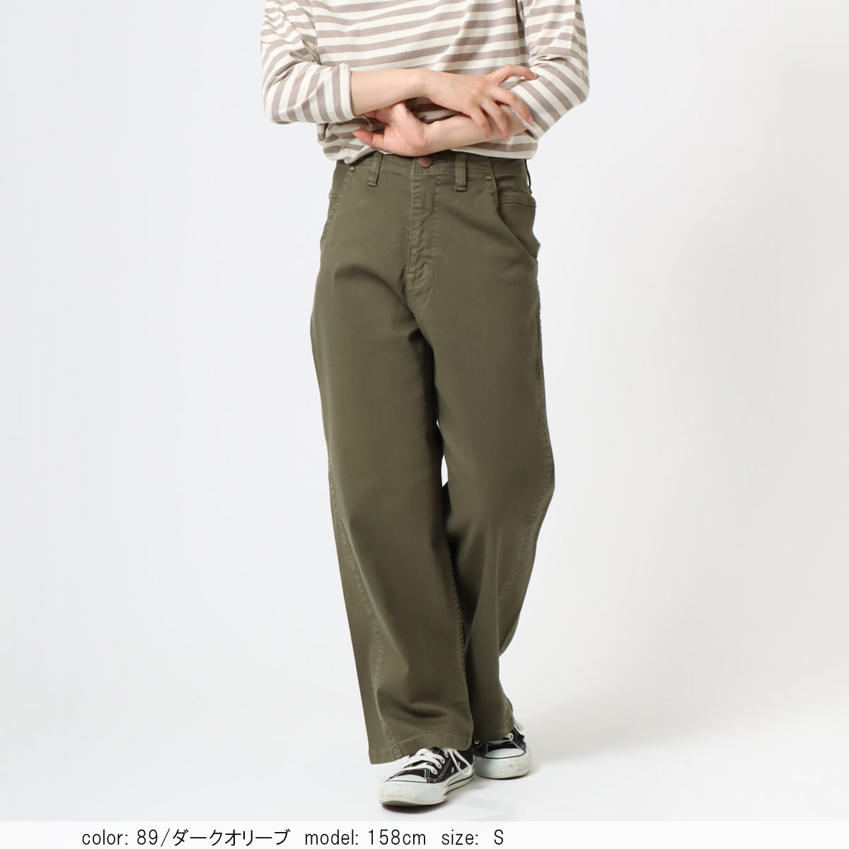 �κ��Ͳ����ϡ�SALE�ۥ磻�ɥ��ȥ졼�� CF0440