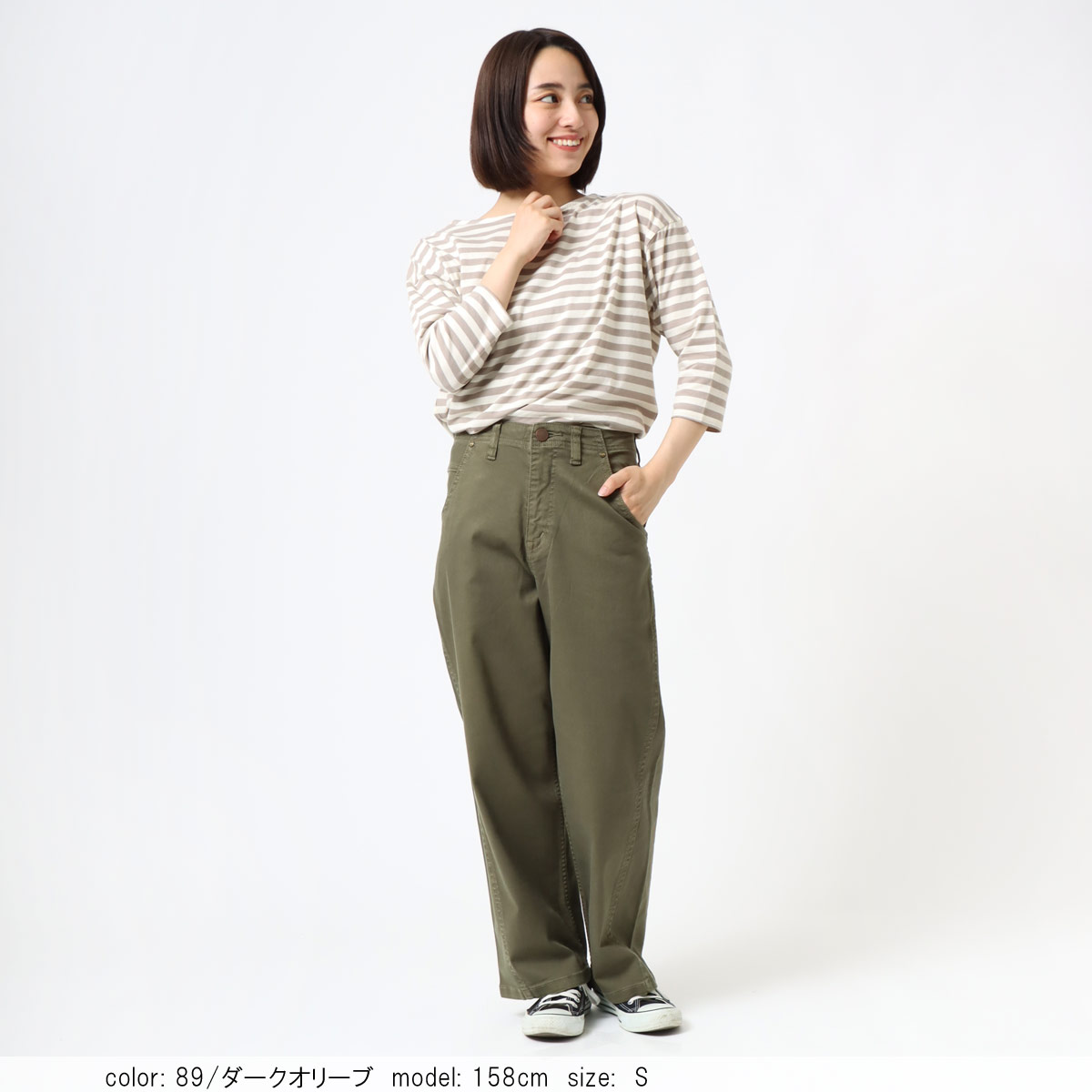 �κ��Ͳ����ϡ�SALE�ۥ磻�ɥ��ȥ졼�� CF0440