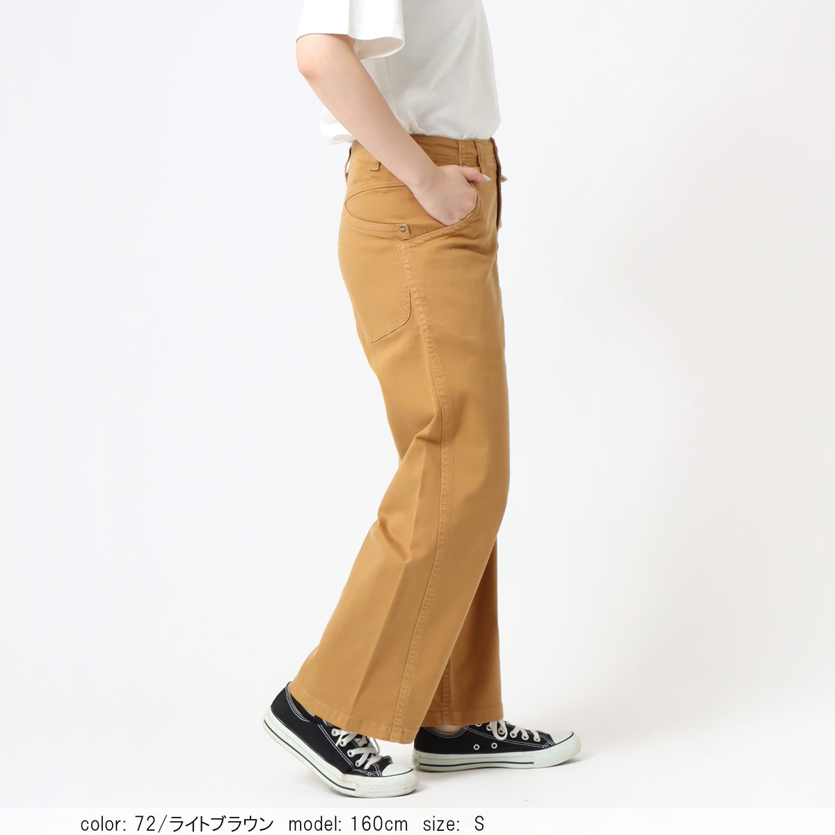 �κ��Ͳ����ϡ�SALE�ۥ磻�ɥ��ȥ졼�� CF0440