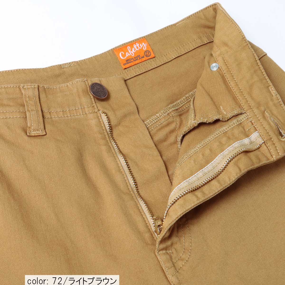 �κ��Ͳ����ϡ�SALE�ۥ磻�ɥ��ȥ졼�� CF0440