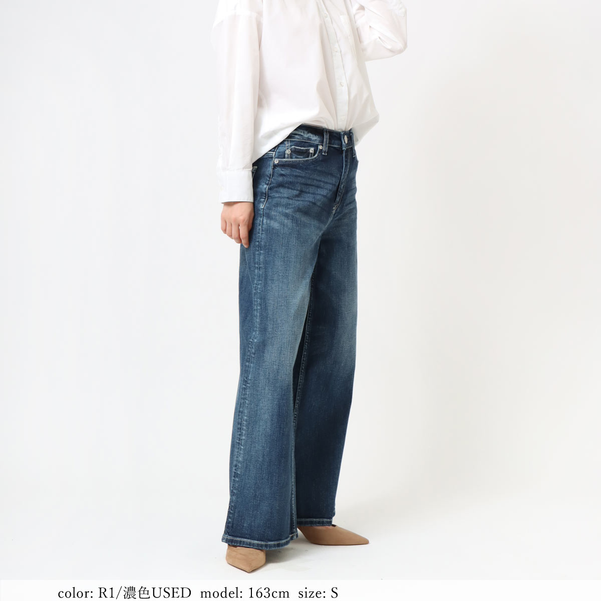 クーポン対象］在庫限り WIDE FLARE CA6533