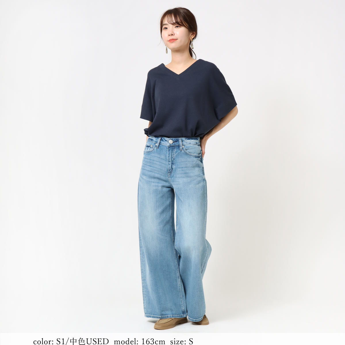 定番1,500円OFFクーポン対象］残り1点！在庫限り WIDE FLARE CA6533