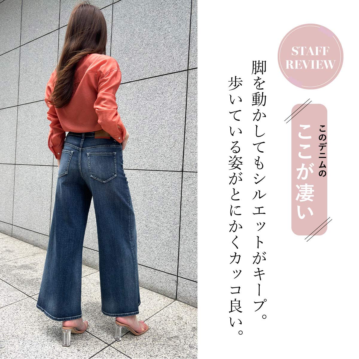 �Ĥ�1�����߸˸¤� WIDE FLARE CA6533 