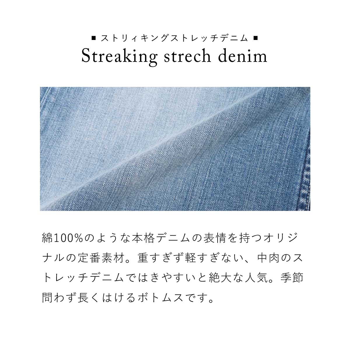 �Ĥ�1�����߸˸¤� WIDE FLARE CA6533 