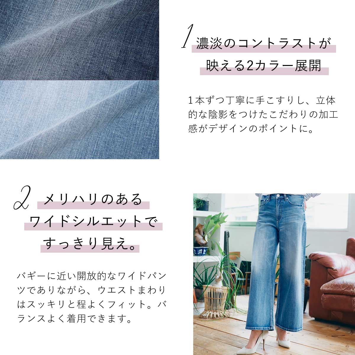 �Ĥ�1�����߸˸¤� WIDE FLARE CA6533 