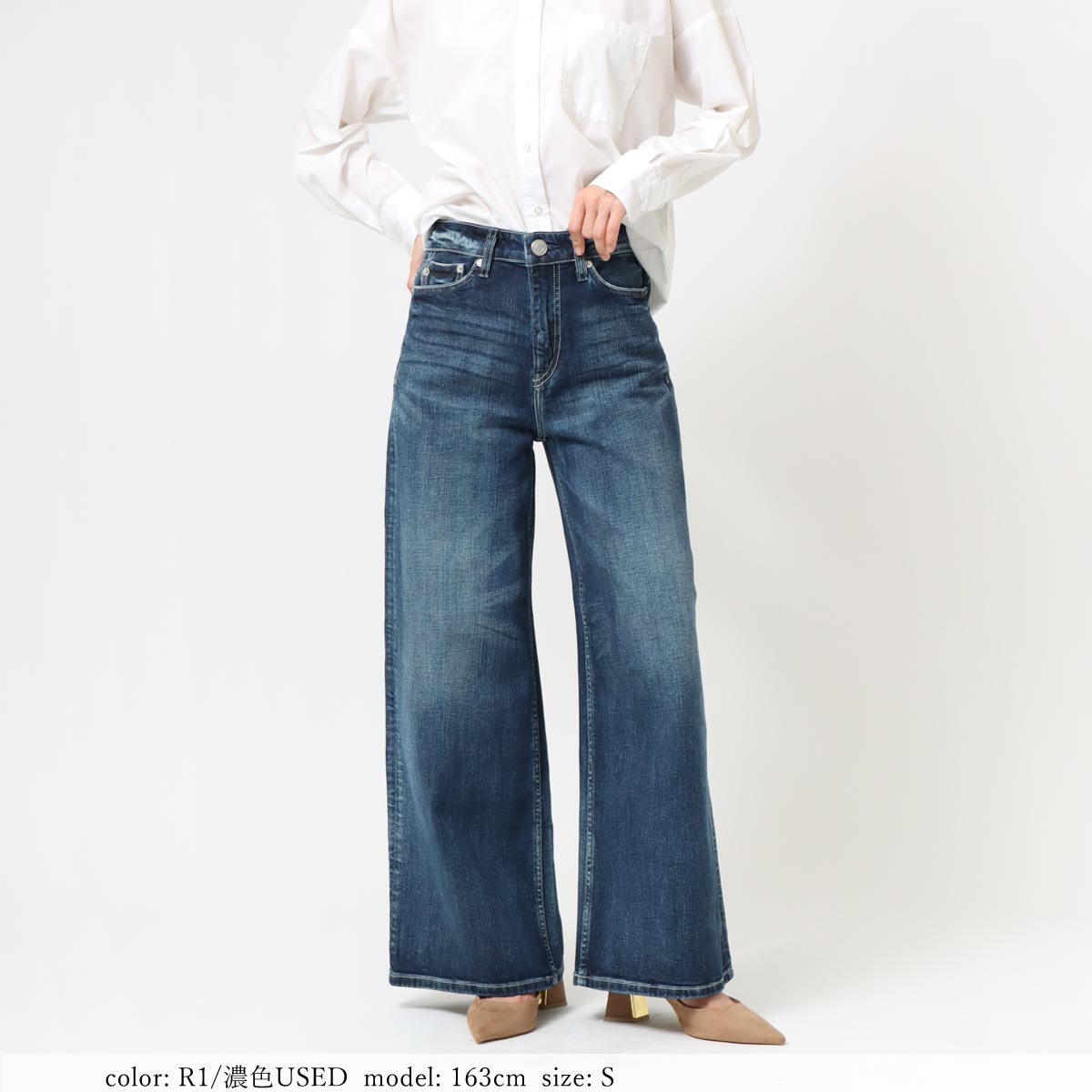 クーポン対象］在庫限り WIDE FLARE CA6533