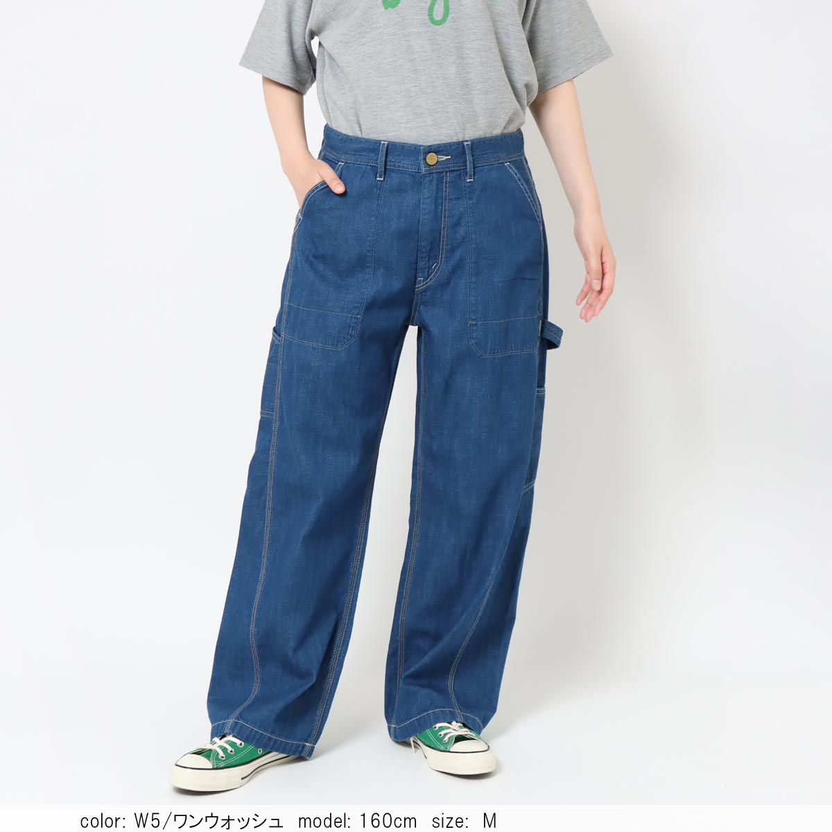 新品　カフェッティ腰ばきペインターパンツ　Ｌ 楽天市場】☆ SALE 16.6% OFF ☆Cafetty こしばきペインター