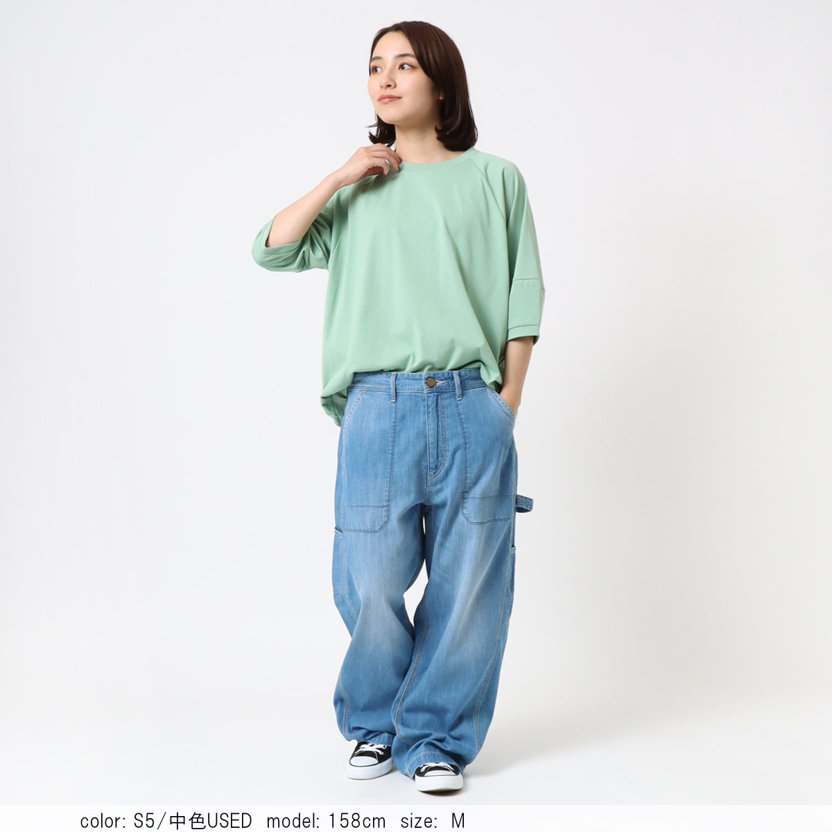 NEW SALE۹Фڥ󥿡 CF0577