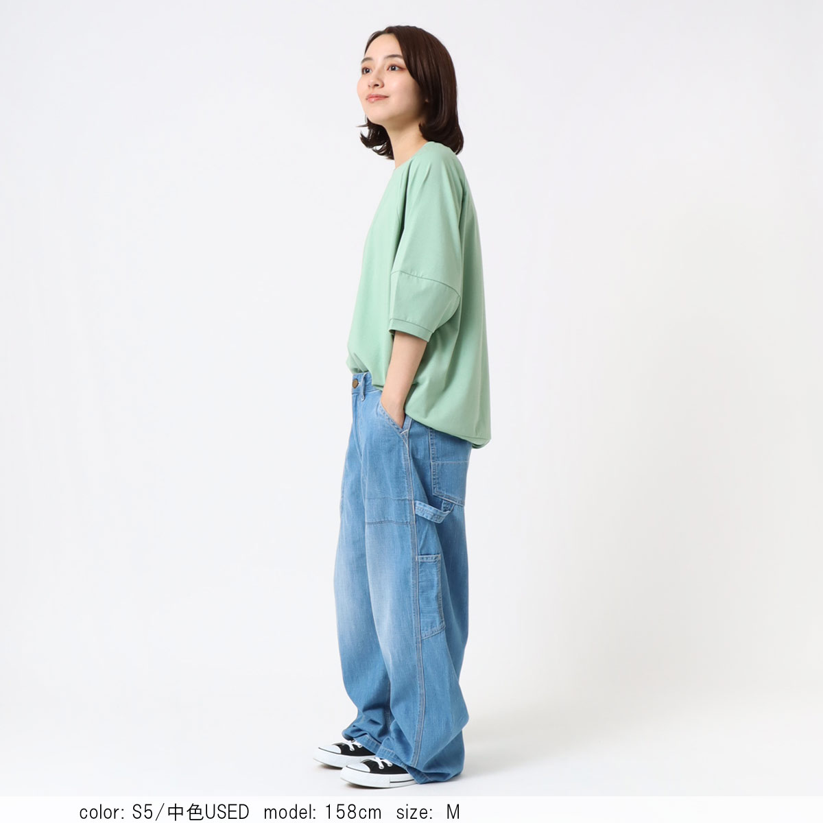 NEW SALE۹Фڥ󥿡 CF0577