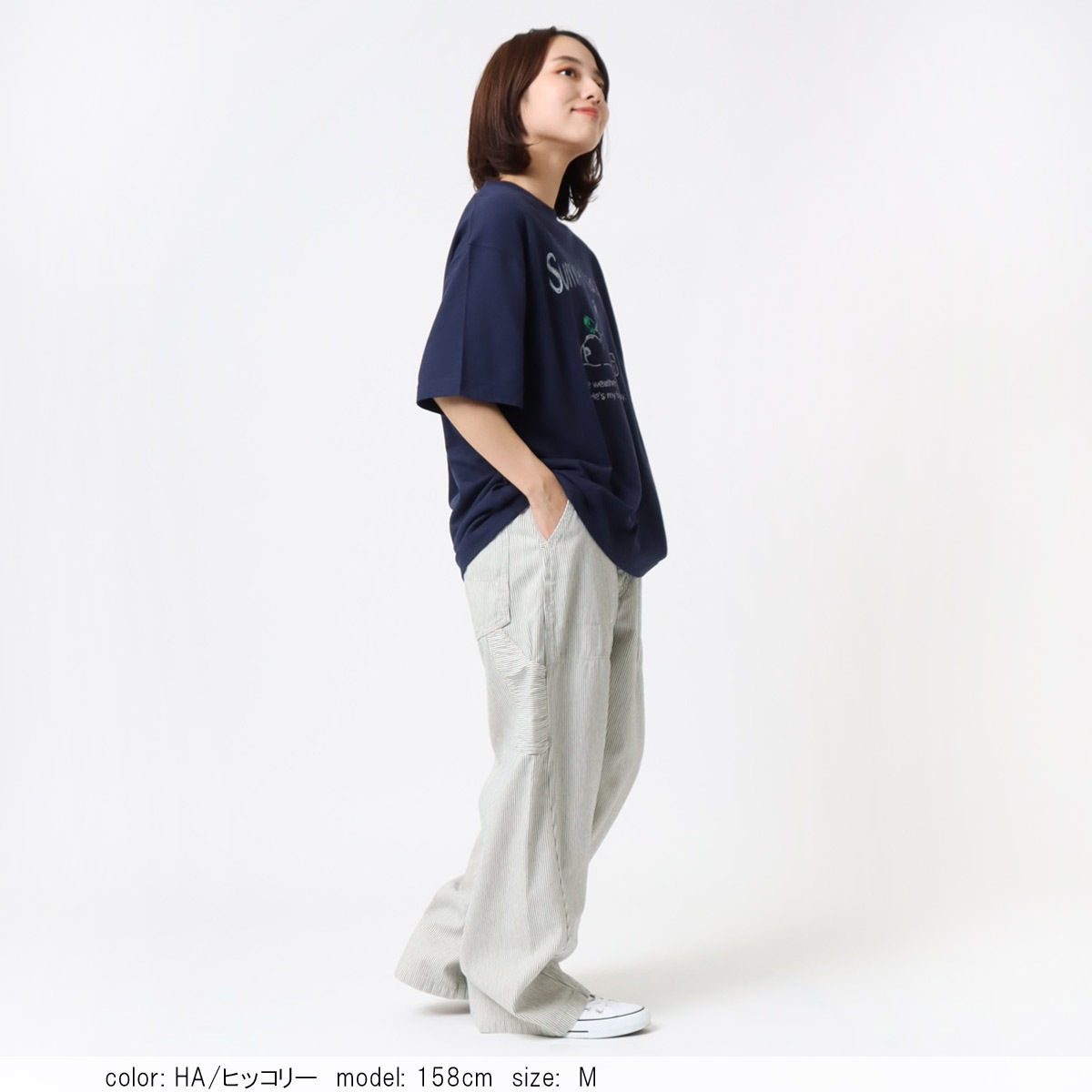 パンツ mint BIG SALE】腰ばきペインター CF0577