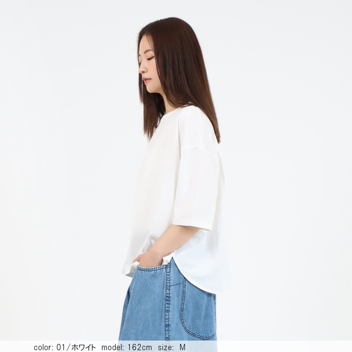 ��MORE10%OFF�����ݥ��оݡϡ�WINTER SALE�ۡ�30%OFF�ۺ߸˸¤� �Хå����㥶��6ʬµT����� CF6152