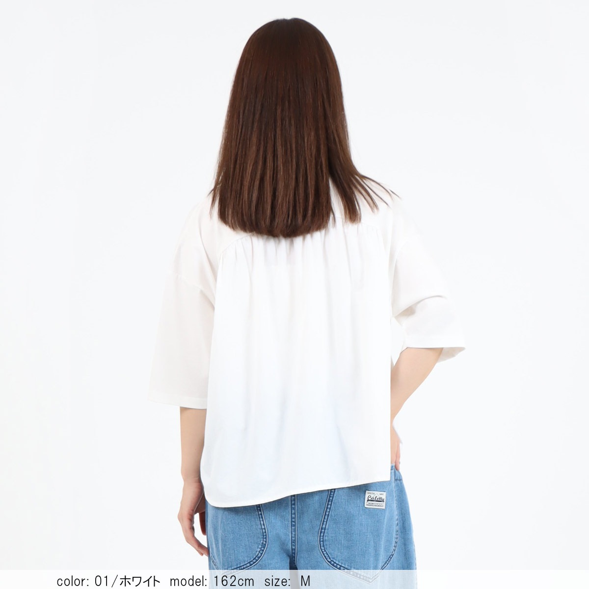 ��MORE10%OFF�����ݥ��оݡϡ�WINTER SALE�ۡ�30%OFF�ۺ߸˸¤� �Хå����㥶��6ʬµT����� CF6152