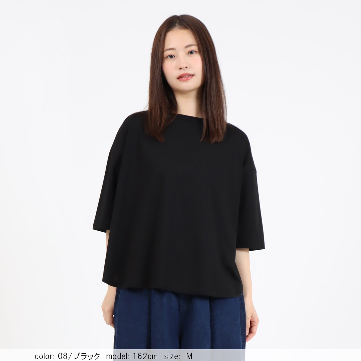 ��MORE10%OFF�����ݥ��оݡϡ�WINTER SALE�ۡ�30%OFF�ۺ߸˸¤� �Хå����㥶��6ʬµT����� CF6152