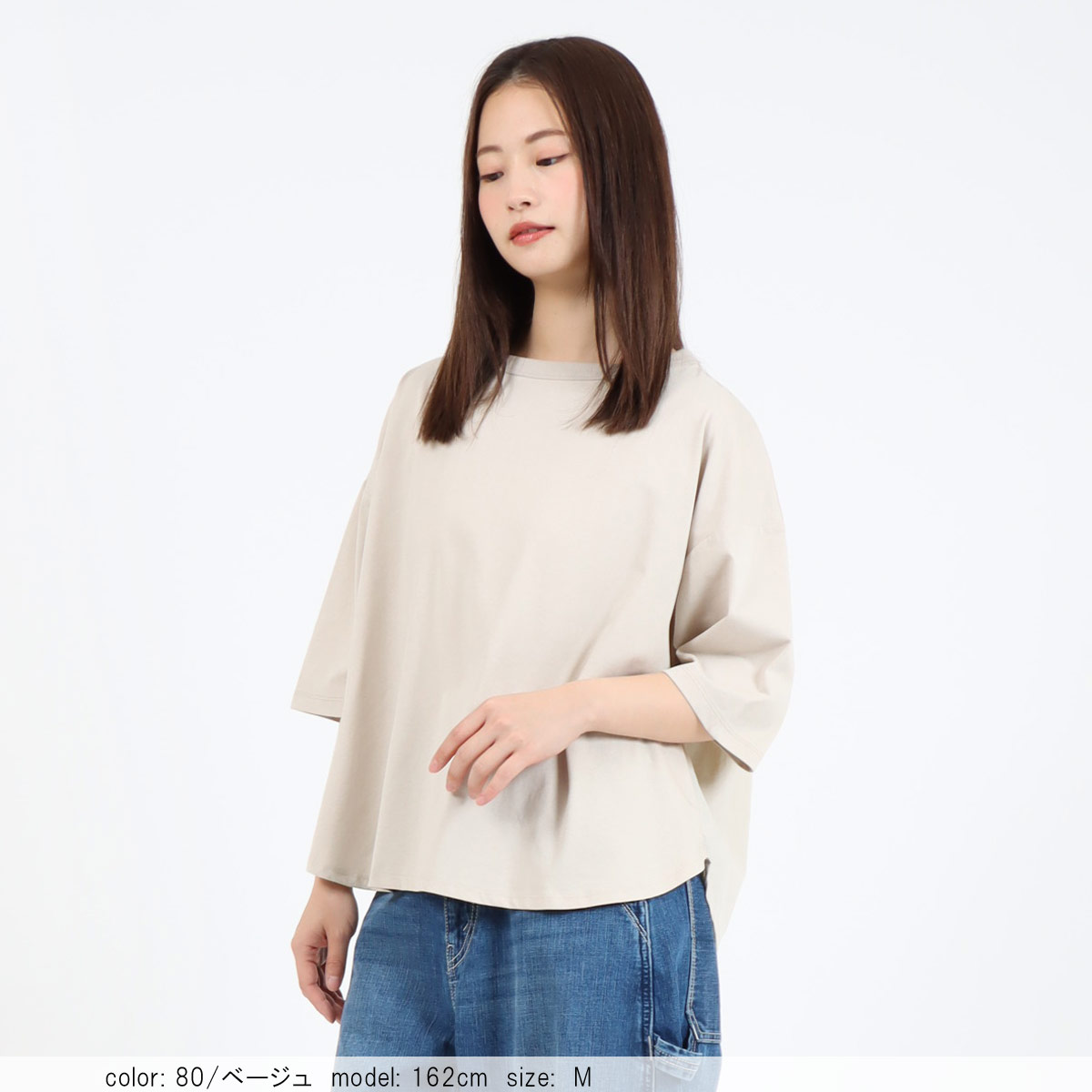 ��MORE10%OFF�����ݥ��оݡϡ�WINTER SALE�ۡ�30%OFF�ۺ߸˸¤� �Хå����㥶��6ʬµT����� CF6152