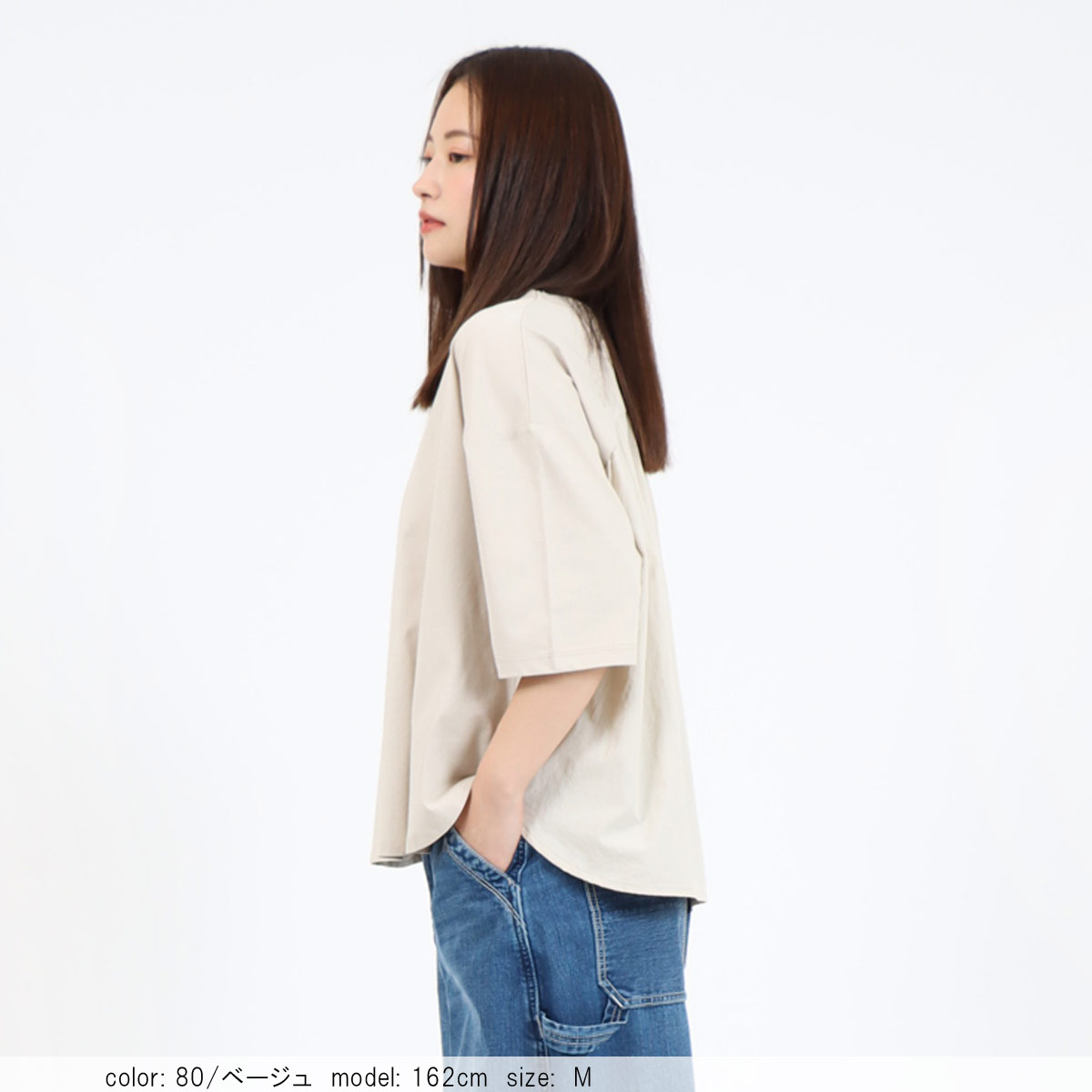 ��MORE10%OFF�����ݥ��оݡϡ�WINTER SALE�ۡ�30%OFF�ۺ߸˸¤� �Хå����㥶��6ʬµT����� CF6152